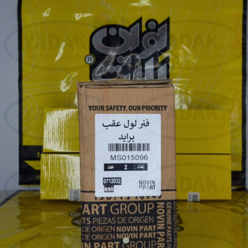 فنر لول عقب پراید