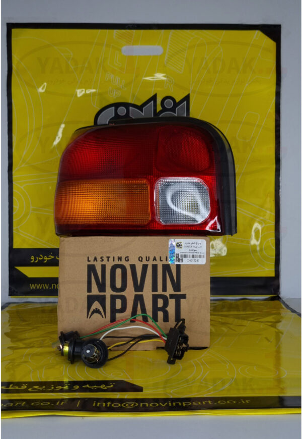 چراغ خطر عقب سمت چپ پراید GTX